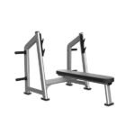 PROFITNESS WEIGHT BENCH