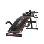SB1000 SIT UP BENCH